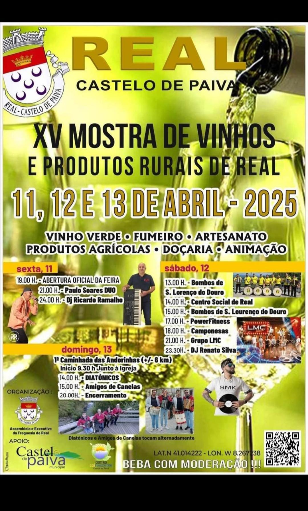 Abrigo Das Andorinhas Aveiro Eksteriør bilde